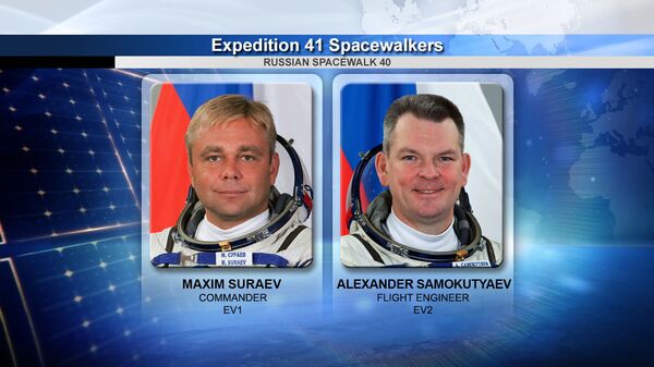 Cosmonautas rusos Maxim Suráev y Alexandr Samokutyáev - Sputnik Mundo