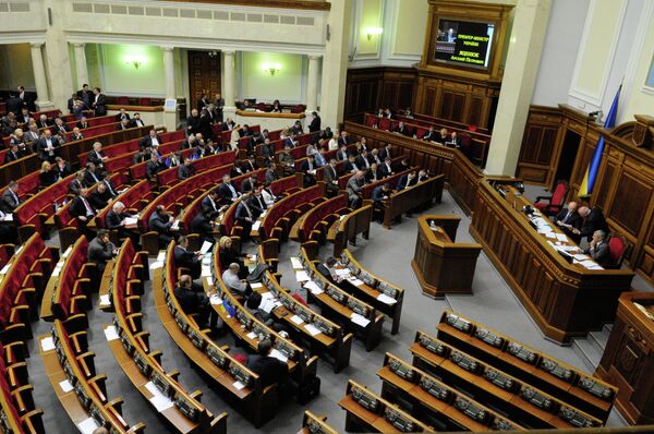 Rada Suprema de Ucrania - Sputnik Mundo
