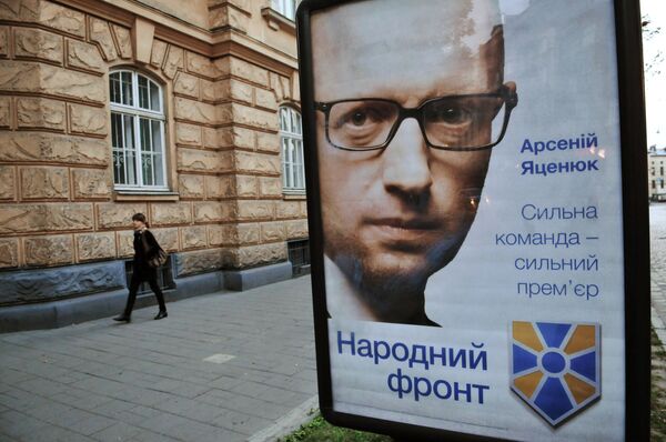 Rusia espera que las elecciones en Ucrania respeten las normas democráticas - Sputnik Mundo