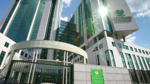 La sede de Sberbank, el mayor banco de Rusia, en Moscú - Sputnik Mundo