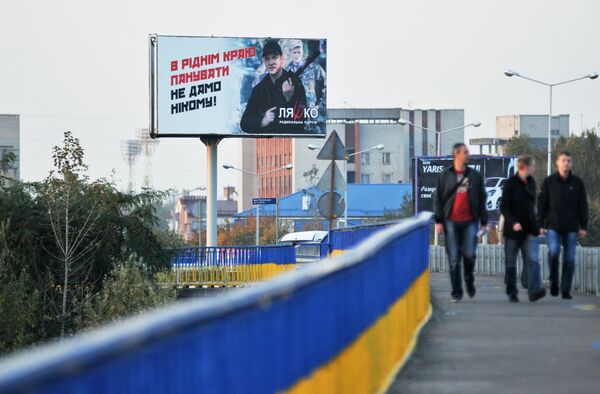 Moscú, preocupado por la entrada de radicales en el Parlamento ucraniano - Sputnik Mundo