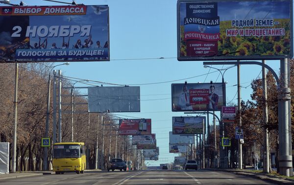 Moscú afirma que las elecciones en Donbás corresponden a los acuerdos de Minsk - Sputnik Mundo