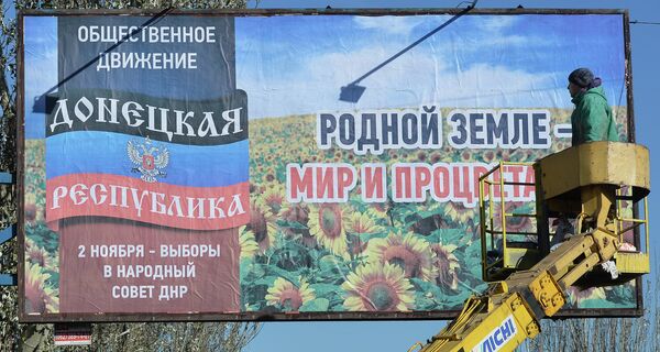La UE amenaza con más sanciones si Moscú reconoce los comicios en Donbás, según Kommersant - Sputnik Mundo