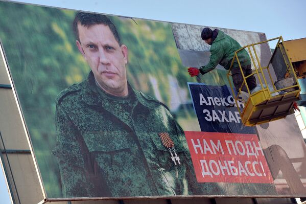 Donetsk en la antesala de las elecciones - Sputnik Mundo