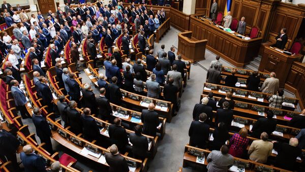 La Rada Suprema de Ucrania (archivo) - Sputnik Mundo