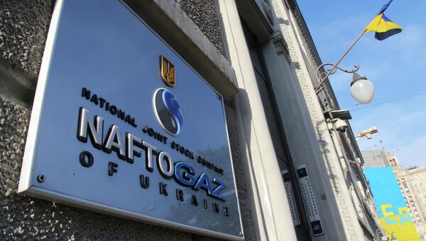 Ucrania podrá prescindir del gas ruso en 2016, según Naftogaz - Sputnik Mundo