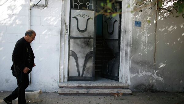 Oficina de Al-Fatah que ha sufrido daños por una explosión - Sputnik Mundo
