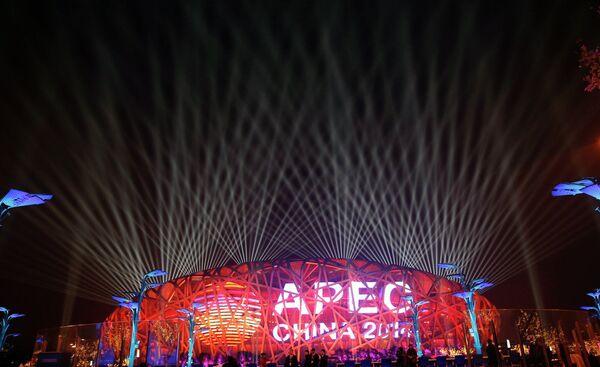 Cielos de efímero azul: APEC en Pekín - Sputnik Mundo