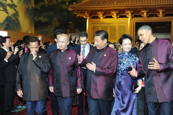 La APEC secunda la zona de libre comercio liderada por Pekín - Sputnik Mundo