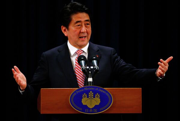 Shinzo Abe, primer ministro nipón - Sputnik Mundo