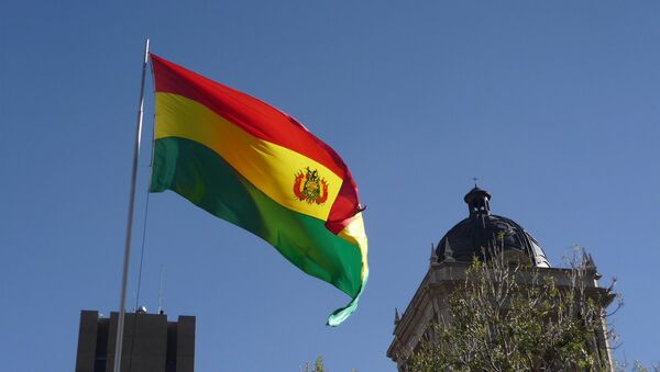 La bandera de Bolivia - Sputnik Mundo