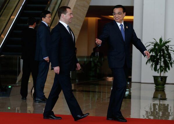 Cumbre de líderes de la ASEAN en Myanmar - Sputnik Mundo