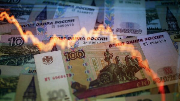 El rublo, en caída acelerada - Sputnik Mundo