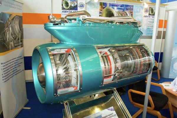 Modelo de propulsor R95TM-300 - Sputnik Mundo