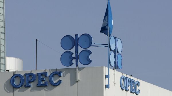 La sede de OPEP en Viena - Sputnik Mundo