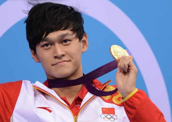 Sun Yang, nadador olímpico de China - Sputnik Mundo