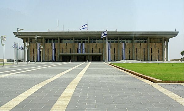 La Knesset (Parlamento de Israel) - Sputnik Mundo