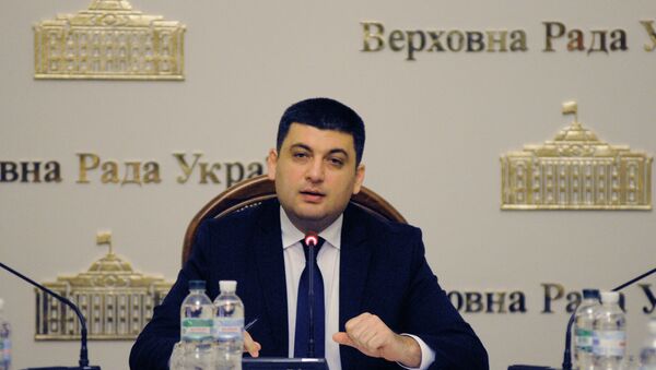 Vladímir Groisman, vice primer ministro de Ucrania - Sputnik Mundo