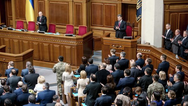 Первое заседание новоизбранной Верховной Рады Украины - Sputnik Mundo