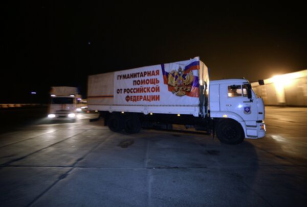 El nuevo convoy humanitario partirá a Donbás el 30 de noviembre - Sputnik Mundo