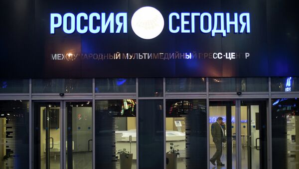 Rossiya Segodnya acoge el foro internacional Medios de Comunicación del Futuro - Sputnik Mundo