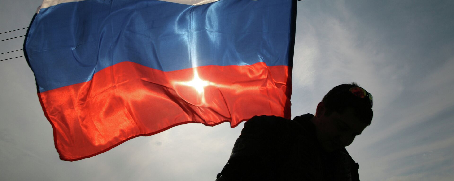 Bandera de Rusia - Sputnik Mundo, 1920, 08.08.2022