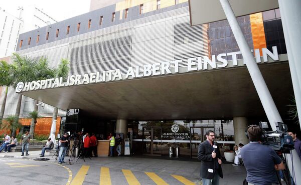Hospital Albert Einstein de Sao Paulo - Sputnik Mundo