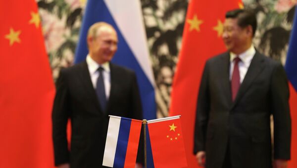 Presidente de Rusia, Vladímir Putin, y presidente de China, Xi Jinping (archivo) - Sputnik Mundo