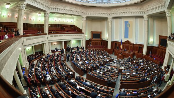 Presentan a la Rada una ley para renunciar al estatus no alineado de Ucrania - Sputnik Mundo