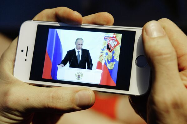 Mensaje del presidente de Rusia a la Asamblea Federal en 2014 - Sputnik Mundo