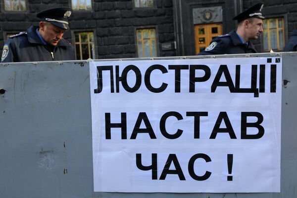La ley de depuración en Ucrania afecta por el momento a 357 funcionarios - Sputnik Mundo