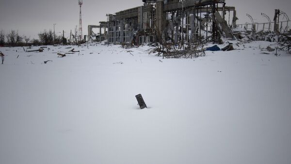 Edificio destruido del aeropuerto de Donetsk - Sputnik Mundo