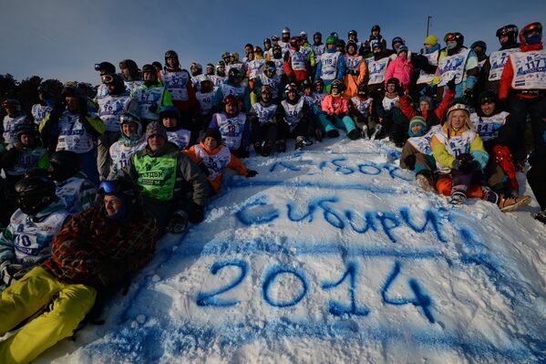 Campeonato abierto de snowkite por la Copa de Siberia - Sputnik Mundo